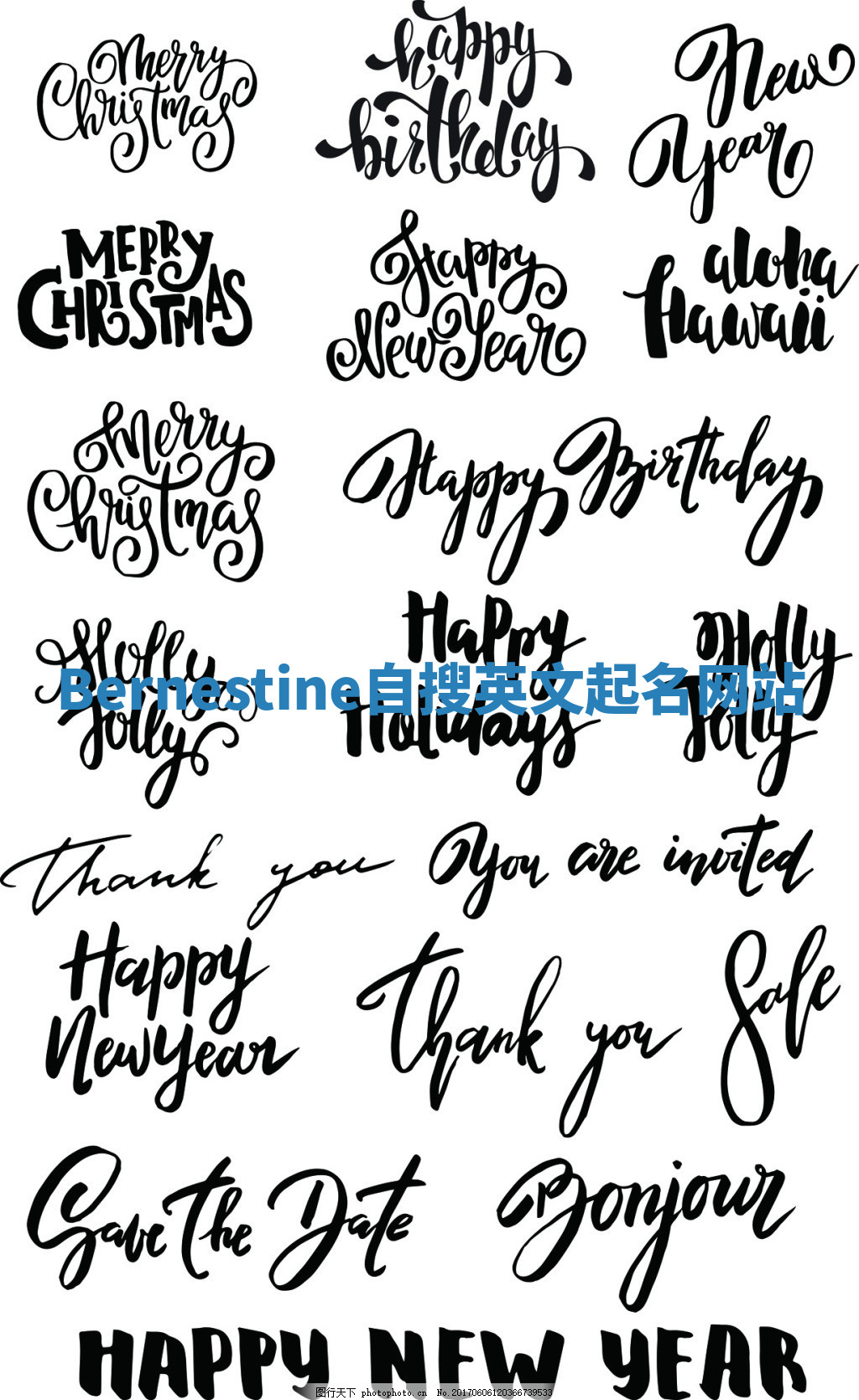 Bernestine自搜英文起名网站 Bernestine自搜英文起名网站