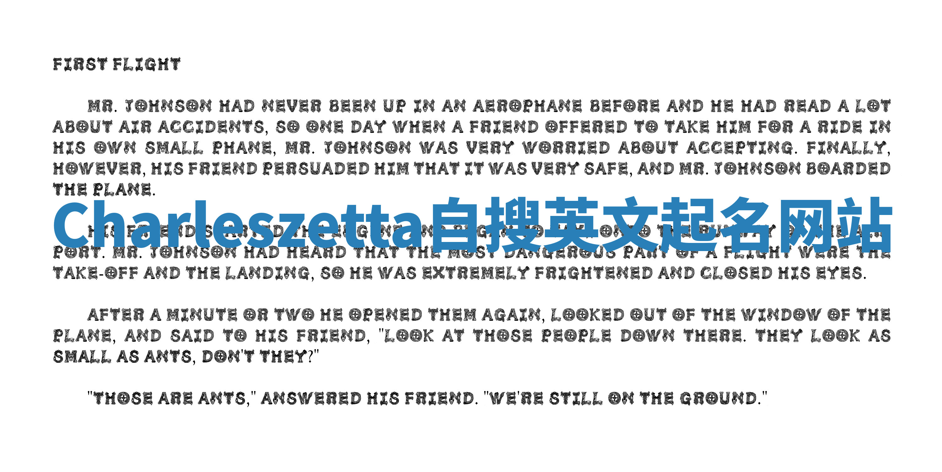 Charleszetta自搜英文起名网站