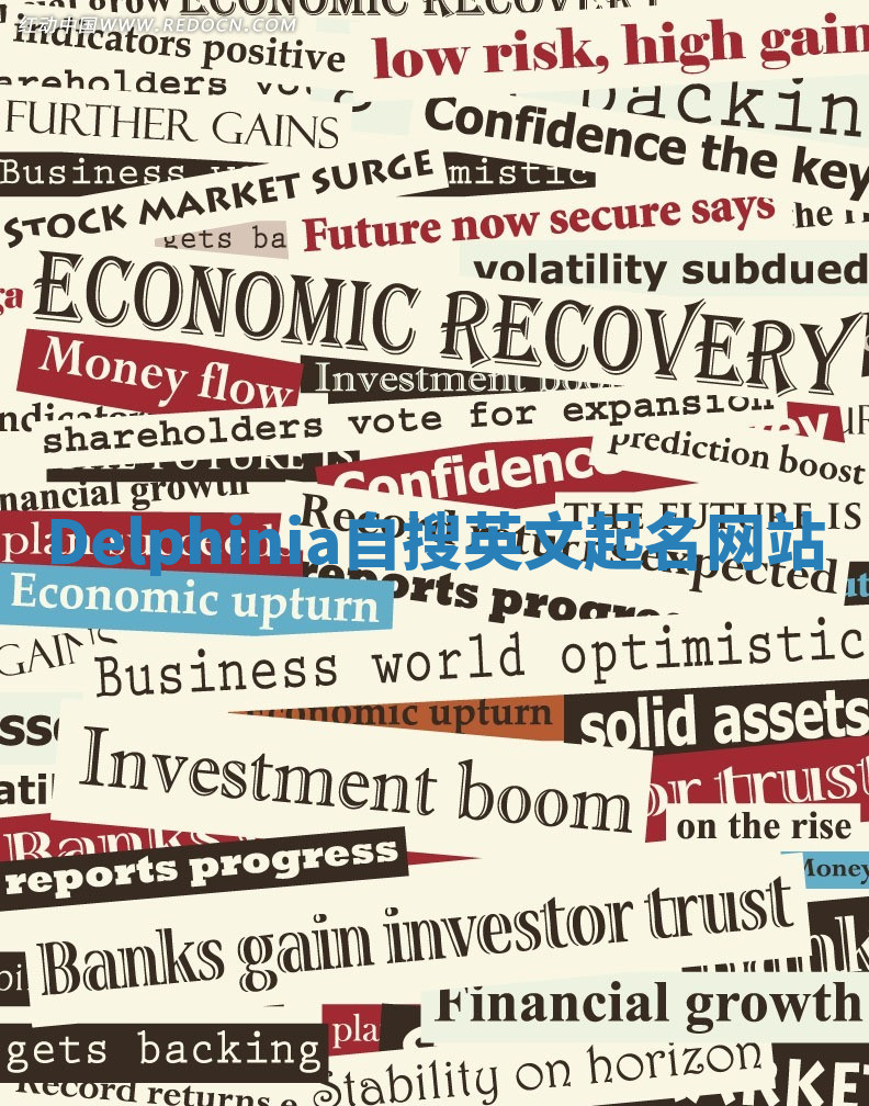 Delphinia自搜英文起名网站