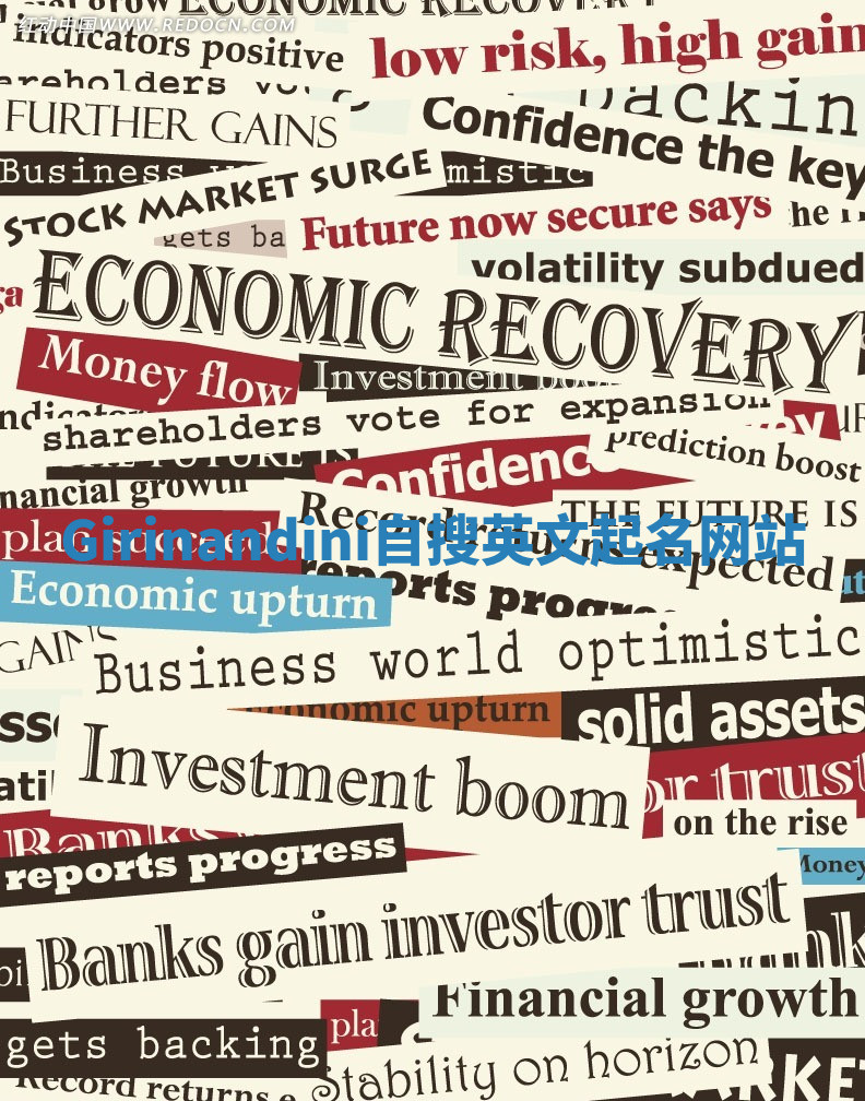 Girinandini自搜英文起名网站 Girinandini自搜英文起名网站