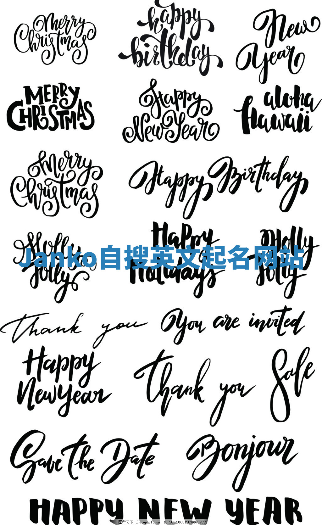 Janko自搜英文起名网站 Janko自搜英文起名网站