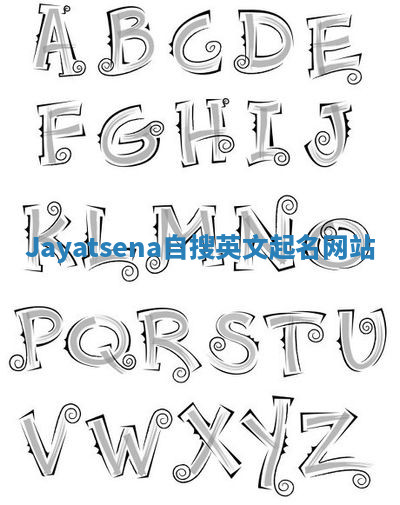 Jayatsena自搜英文起名网站 Jayatsena自搜英文起名网站