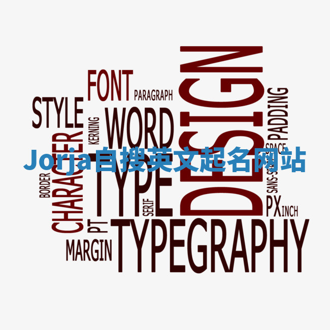 Jorja自搜英文起名网站 Jorja自搜英文起名网站