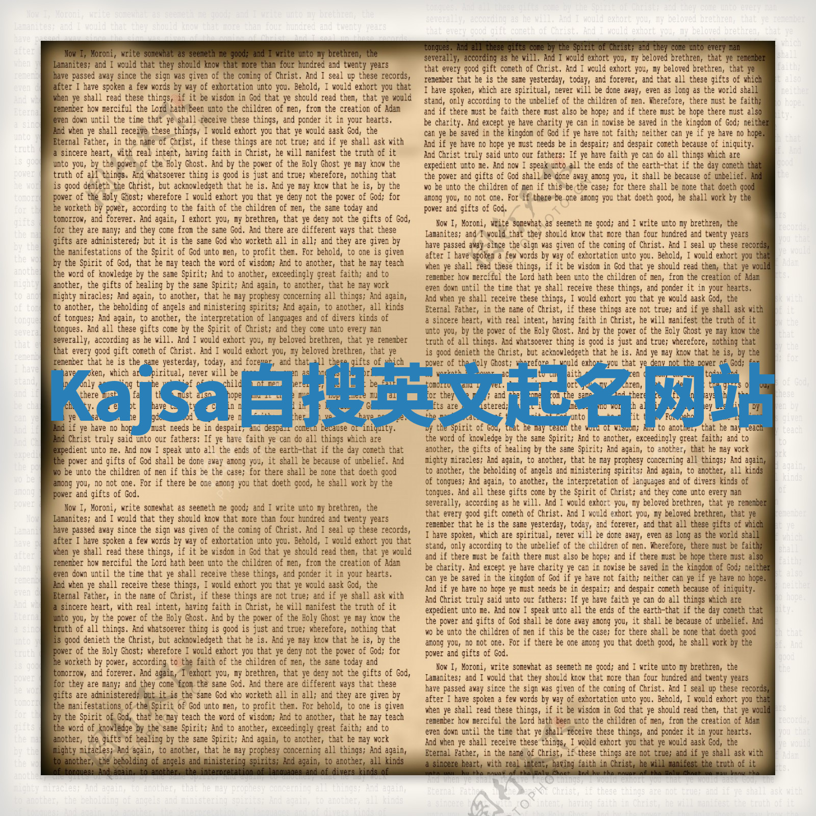 Kajsa自搜英文起名网站 Kajsa自搜英文起名网站