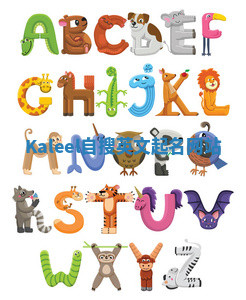 Kaleel自搜英文起名网站