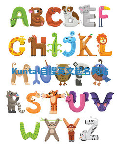 Kuntal自搜英文起名网站