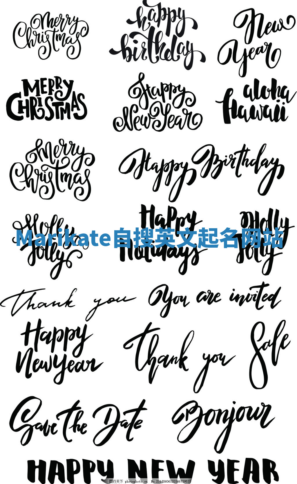 Marikate自搜英文起名网站