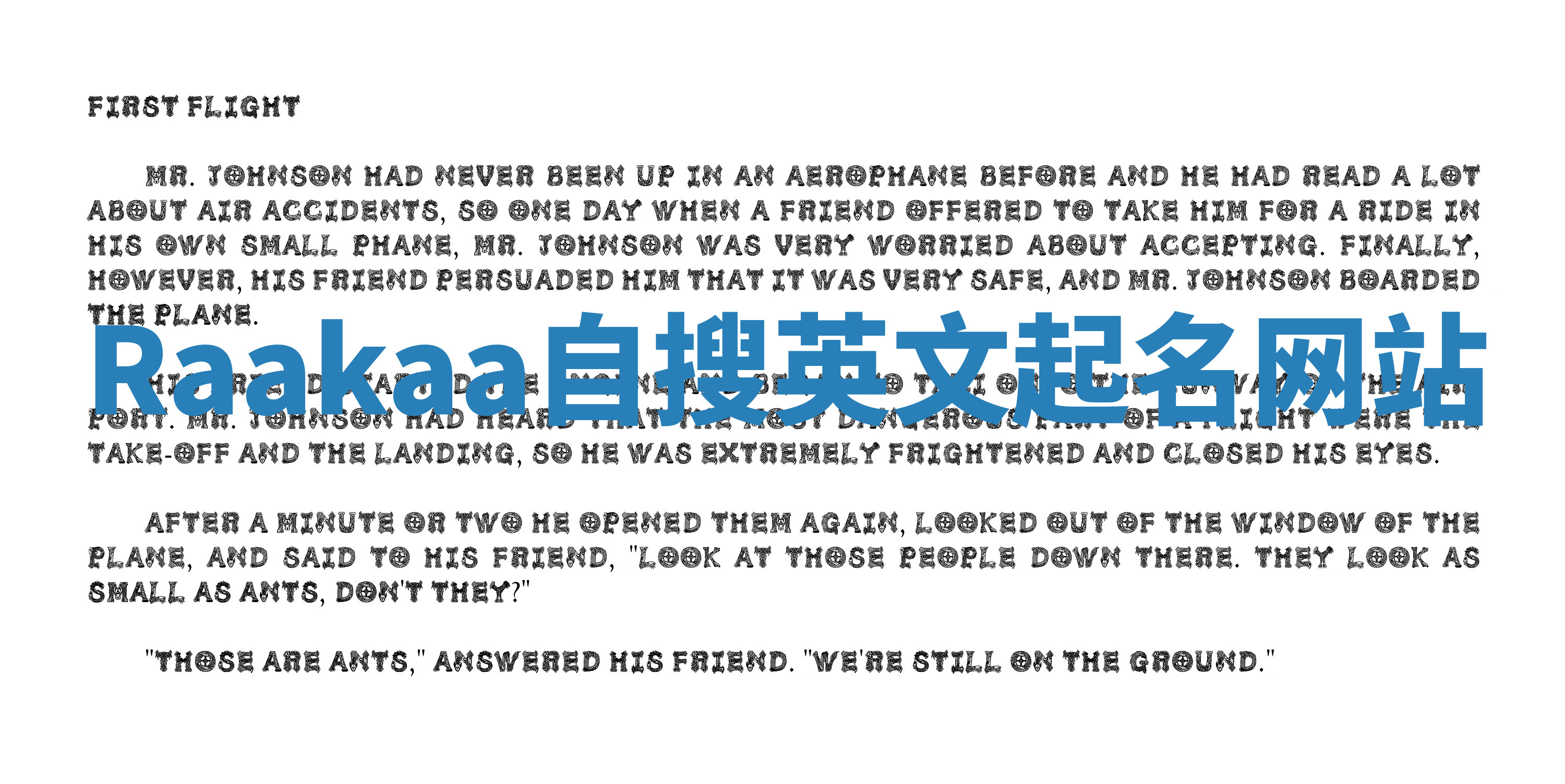 Raakaa自搜英文起名网站