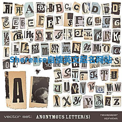 Sherease自搜英文起名网站 Sherease自搜英文起名网站