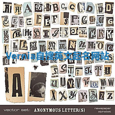 Vernia自搜英文起名网站 Vernia自搜英文起名网站