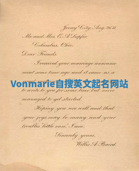 Vonmarie自搜英文起名网站