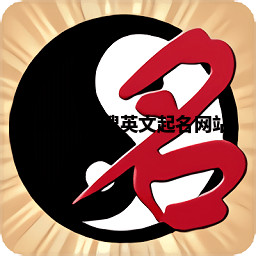 Xolani自搜英文起名网站 Xolani自搜英文起名网站